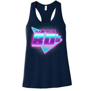 Made In The 80's Cool Retro 1980s Women's Racerback Tank