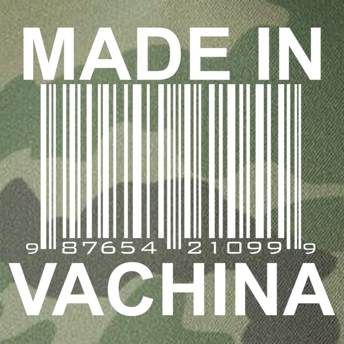 Made In Vachina  Legacy Tie Dye Trucker Hat