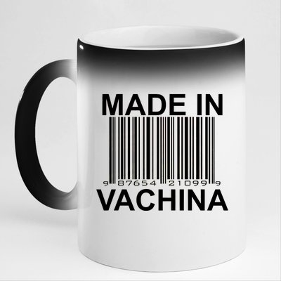 Made In Vachina  11oz Black Color Changing Mug