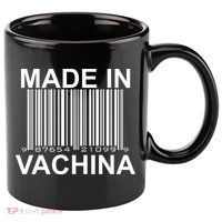 Made In Vachina  11oz C Handle Ceramic Mug