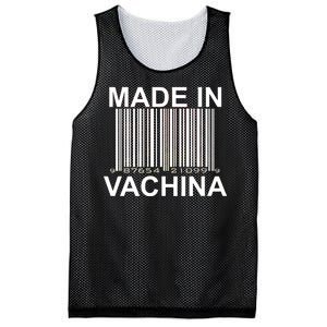 Made In Vachina  Mesh Reversible Basketball Jersey Tank