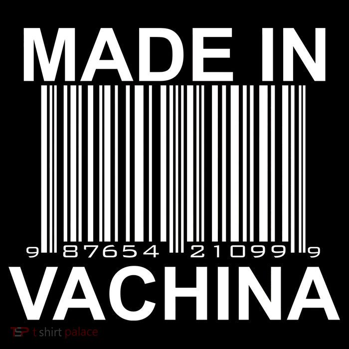 Made In Vachina  Magnet