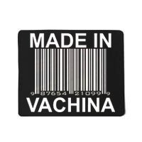 Made In Vachina  Mousepad