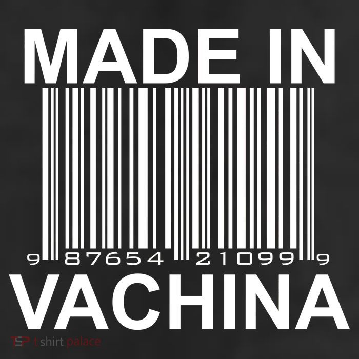 Made In Vachina  25L Jumbo Tote