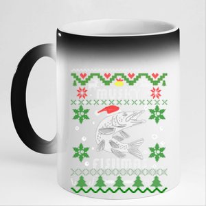 Muskie Angler Fishmas Musky Fishing Funny Gift Ugly Christmas Gift 11oz Black Color Changing Mug