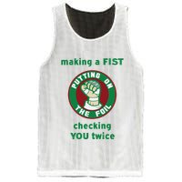 Making A Fist Putting On The Foil Checking You Twice Mesh Reversible Basketball Jersey Tank