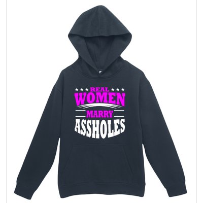 Marry Assholes Funny Gag Gift For Wife From Husband Urban Pullover Hoodie