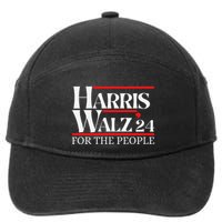 Moving America Forward With Pride And Determination Harris 7-Panel Snapback Hat