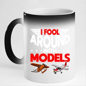 Model Airplane Funny Rc Pilot Around Models Christmas Gift 11oz Black Color Changing Mug