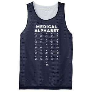 Medical Alphabet Funny For Doctors Nurses Chemists Mesh Reversible Basketball Jersey Tank