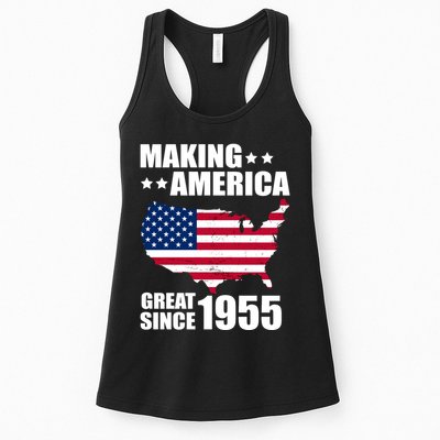 Making America Great Since 1955 Birthday Womens Tank Top