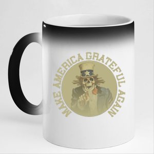 Make America Grateful Again Retro Uncle Sam Funny 11oz Black Color Changing Mug