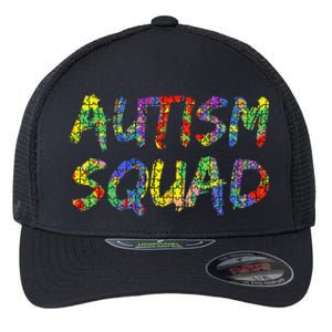 Matching Autism Gifts For Family Puzzle Art Autism Squad Flexfit Unipanel Trucker Cap