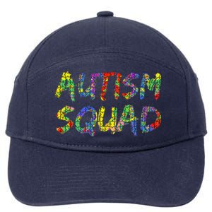 Matching Autism Gifts For Family Puzzle Art Autism Squad 7-Panel Snapback Hat