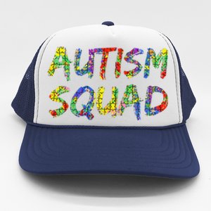 Matching Autism Gifts For Family Puzzle Art Autism Squad Trucker Hat