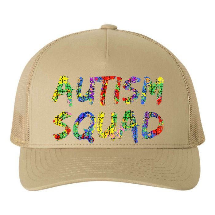 Matching Autism Gifts For Family Puzzle Art Autism Squad Yupoong Adult 5-Panel Trucker Hat