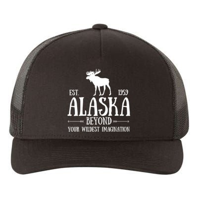 Moose Alaska Gift Mountain Last Frontier Alaska Cute Gift Yupoong Adult 5-Panel Trucker Hat