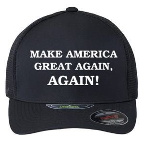 Make America Great Again, Again! Trump Rally #SaveAmerica Flexfit Unipanel Trucker Cap