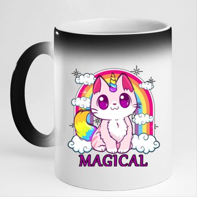 Magical Rainbow Unicorn Kitty 11oz Black Color Changing Mug