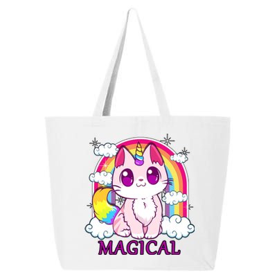 Magical Rainbow Unicorn Kitty 25L Jumbo Tote