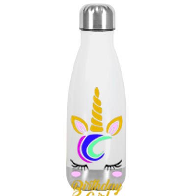 Magical Unicorn Birthday Stainless Steel Insulated Water Bottle