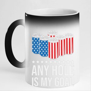 Men USA Flag Beer Pong Game 4th of July Beer any hole is my goal 11oz Black Color Changing Mug