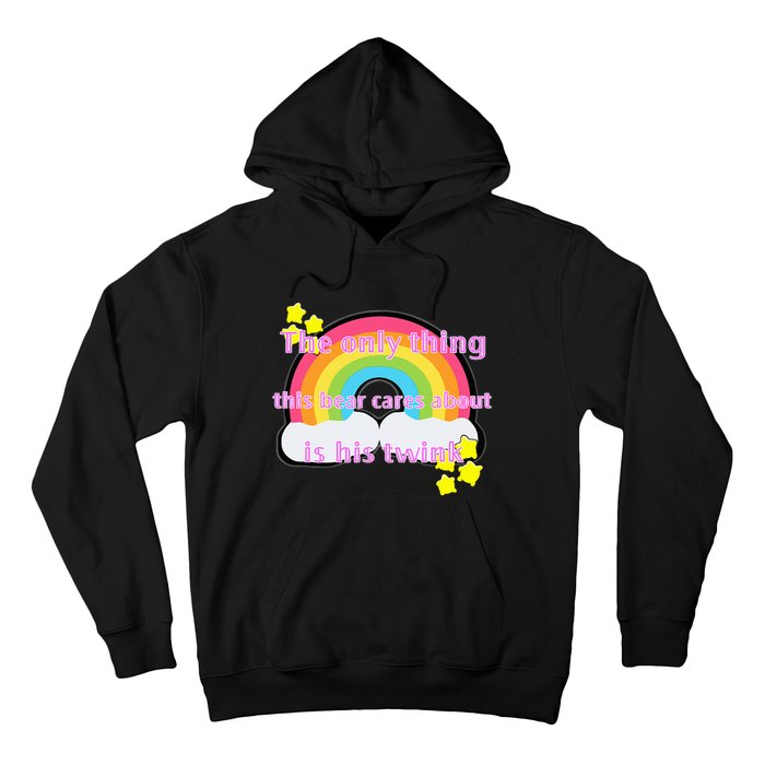 My Aunt Is Definitely Cooler Than My Dad Cool Auntie Funny Hoodie