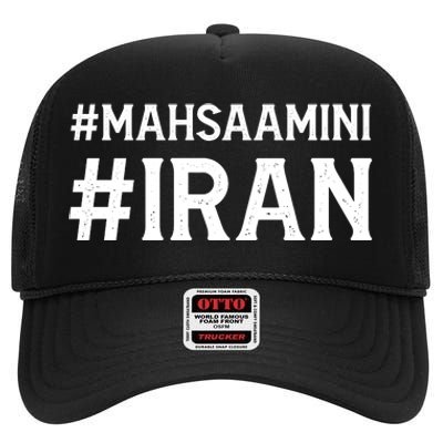 Mahsa Amini Iran Justice High Crown Mesh Back Trucker Hat