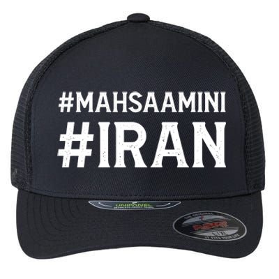 Mahsa Amini Iran Justice Flexfit Unipanel Trucker Cap