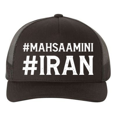 Mahsa Amini Iran Justice Yupoong Adult 5-Panel Trucker Hat