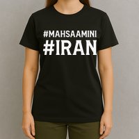 Mahsa Amini Iran Justice T-Shirt