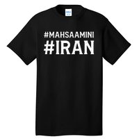 Mahsa Amini Iran Justice Tall T-Shirt