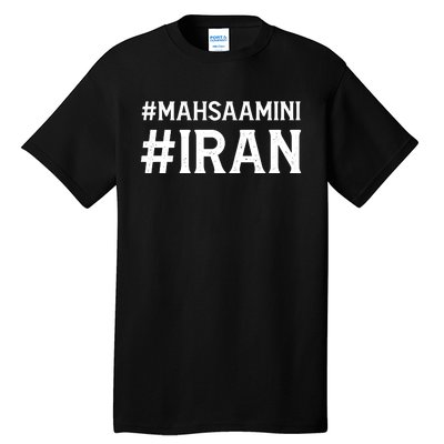 Mahsa Amini Iran Justice Tall T-Shirt