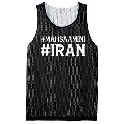 Mahsa Amini Iran Justice Mesh Reversible Basketball Jersey Tank