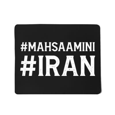 Mahsa Amini Iran Justice Mousepad