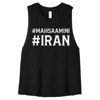 Mahsa Amini Iran Justice Women's Racerback Cropped Tank