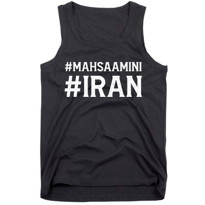 Mahsa Amini Iran Justice Tank Top