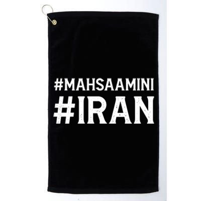 Mahsa Amini Iran Justice Platinum Collection Golf Towel