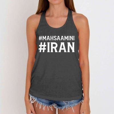 Mahsa Amini Iran Justice Women's Knotted Racerback Tank