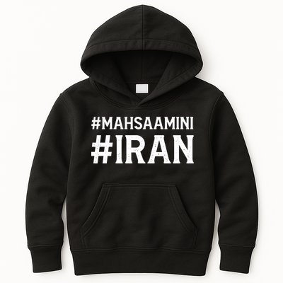 Mahsa Amini Iran Justice Kids Hoodie
