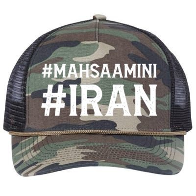 Mahsa Amini Iran Justice Retro Rope Trucker Hat Cap