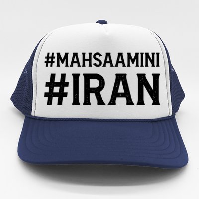 Mahsa Amini Iran Justice Trucker Hat