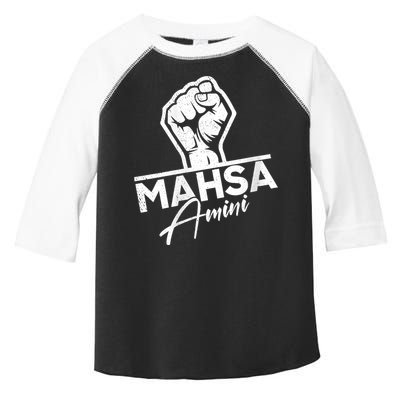 Mahsa Amini Iran MAHSAAMINI Toddler Fine Jersey T-Shirt
