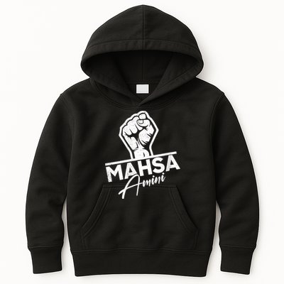 Mahsa Amini Iran MAHSAAMINI Kids Hoodie