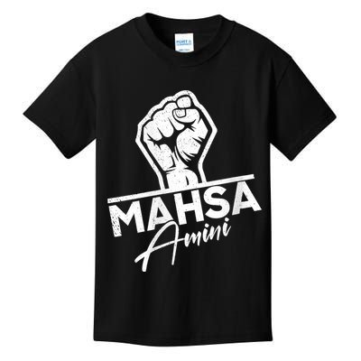 Mahsa Amini Iran MAHSAAMINI Kids T-Shirt