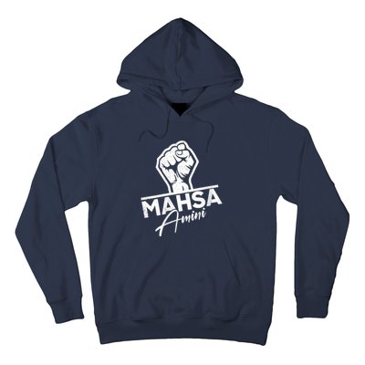 Mahsa Amini Iran MAHSAAMINI Hoodie