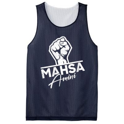 Mahsa Amini Iran MAHSAAMINI Mesh Reversible Basketball Jersey Tank