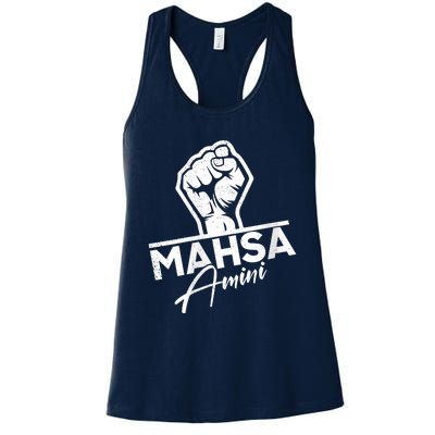 Mahsa Amini Iran MAHSAAMINI Women's Racerback Tank