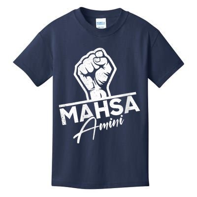 Mahsa Amini Iran MAHSAAMINI Kids T-Shirt