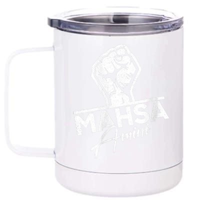 Mahsa Amini Iran MAHSAAMINI 12 oz Stainless Steel Tumbler Cup